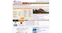 Desktop Screenshot of chinainfotravel.com